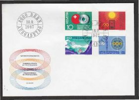 Європа Европа ^/--/^ Швейцария 1967 ТОННЕЛЬ ДОРОГА АВТОБАН ДОРОЖНЫЙ ЗНАК РАЗМЕТКА ПДД ДВИЖЕНИЕ ТРАНСПОРТ КПД Mi.858-861 ^_^^^ Швейцарія 1967 ТОННЕЛЬ ДОРОГА АВТОБАН ДОРОЖНИЙ ЗНАК РОЗМЕТКА ПДР РУХ ТРАНСПОРТ КПД Mi.858-861 - фото фото фото