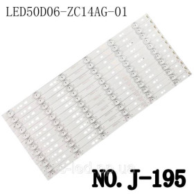 Світлодіоди Светодиоды ^/--/^ LED підсвітка LED /--/ 50 /--/ D /--/ 06-ZC /--/ 14 /--/ AG-01 50 /--/ D /--/ 6-ZC /--/ 14-01 30350006205 30350006202 LED /--/ 50 /--/ D /--/ 6-01 50 /--/ D /--/ 2003 /--/ V /--/ 1 /--/ W /--/ 6 /--/ C /--/ 1 /--/ B /--/ 49314 ^_^^^ LED подсветка LED /--/ 50 /--/ D /--/ 06-ZC /--/ 14 /--/ AG-01 50 /--/ D /--/ 6-ZC /--/ 14-01 30350006205 30350006202 LED /--/ 50 /--/ D /--/ 6-01 50 /--/ D /--/ 2003 /--/ V /--/ 1 /--/ W /--/ 6 /--/ C /--/ 1 /--/ B /--/ 49314 - фото фото фото