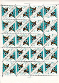 Тематичні колекції Тематические коллекции ^/--/^ ZM   СССР  1966 г  MNH  -  лист  - спартакиада ^_^^^ ZM СРСР 1966 р MNH - лист - спартакіада - фото фото фото