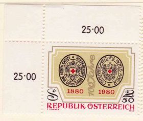 Австрія Австрия ^/--/^ ZM Австрия 1981 1982 гг MNH - подборка - 6 сканов - 8 марок ^_^^^ ZM Австрія 1981 1982 рр. MNH - добірка - 6 сканів - 8 марок - фото фото фото