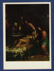 СРСР СССР ^/--/^ СССР 1978 искусство живопись Италия Креспи ПК ^_^^^ СРСР 1978 мистецтво живопис Італія Креспі ПК - фото фото фото