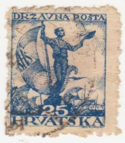Балканський півострів Балканский полуостров ^/--/^ Югославия 1919 г. № 87 гашеная ^_^^^ Югославія 1919 р. No 87 гашена - фото фото фото