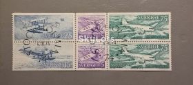 Транспорт Транспорт ^/--/^ Швеция Транспорт Самолет 1972 ^_^^^ Швеція Транспорт Літак 1972 - фото фото фото