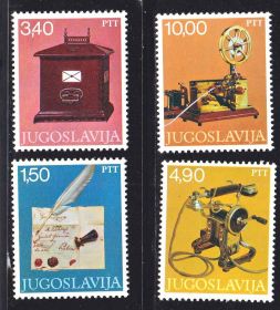 Балканський півострів Балканский полуостров ^/--/^ EU Югославия  1978  г - MNH - телефон , связь ^_^^^ EU Югославія 1978 - телефон, зв'язок - фото фото фото
