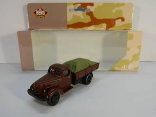 H H ^/--/^ Автомобиль ЗИЛ-164, бортовой с грузом. 1:87 H /--/ 0  (B 2854). ^_^^^ Автомобіль ЗІЛ-164, бортовий з вантажем. 1:87 H /--/ 0 (B 2854). - фото фото фото