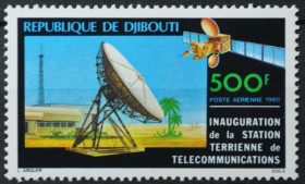 Інше Другое ^/--/^ Джибути Космос Телекоммуникации 1980 ^_^^^ Джибуті Космос Телекомунікації 1980 - фото фото фото