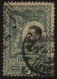Румунія Румыния ^/--/^ Румыния 1906 г . № 176 гашеная ^_^^^ Румунія 1906 р. No 176 гашена - фото фото фото