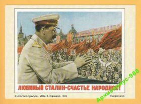 Мистецтво Искусство ^/--/^ ПРАВА ЧЕЛОВЕКА 1949 2002 ЖИВОПИСЬ Кремль УНИФОРМА ^_^^^ ПРАВА ЛЮДИНИ 1949 2002 ЖИВОПИС Кремль УНІФОРМА - фото фото фото