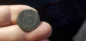 - (Катерина II) - (Екатерина II) ^/--/^ ДЕНГА  СИБИРЬ 1768 ГОД  .РЕДКАЯ ^_^^^ День Сибір 1768 рік.Рідка - фото фото фото