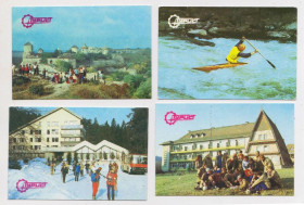 Календарі Календари ^/--/^ ТУРИСТ - РЕКЛАМА = КАМ&amp;apos;ЯНЕЦЬ-ПОДІЛЬСЬКИЙ, ТУРБАЗА *ФОРЕЛЬ*, КАРПАТИ = календарики 1989 р = 4 шт ^_^^^ ТУРИСТ - РЕКЛАМА = КАМ&amp;apos;ЯНЕЦ-ПОДОЛЬСКИЙ, ТУРБАЗА *ФОРЕЛЬ*, КАРПАТИ = календарики 1989 г = 4 шт - фото фото фото