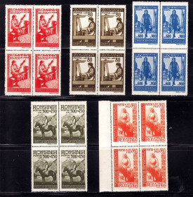 Румунія Румыния ^/--/^ Румыния  1946  г  MNH - квартблоки - ассоциация румынских женщин ^_^^^ Румунія 1946 р. MNH - квартблоки - асоціація румунських жінок - фото фото фото