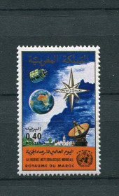 Освоєння космосу Освоение космоса ^/--/^ Марокко Morocco Space 1980 Mi 935 World Meteorological Day MNH ^_^^^ 1980 Mi 935 World Meteorological Day MNH - фото фото фото
