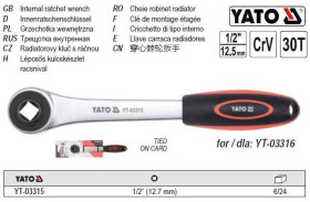 Викрутки Отвертки ^/--/^ Трещотка внутренняя 1/2&amp;quot; вороток ключ YATO YT-03315 ^_^^^ Польща ключ внутрішній 1/2 &amp;quot; YT-03315 - фото фото фото