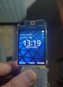 Дисплеї Дисплеи ^/--/^ Дисплей Nokia 150 RM-1190 / Nokia 216 Dual SIM б/у Оригінал в ідеалі ^_^^^ Дисплей Nokia 150 RM-1190 / Nokia 216 Dual SIM б/у Оригинал в идеале - фото фото фото