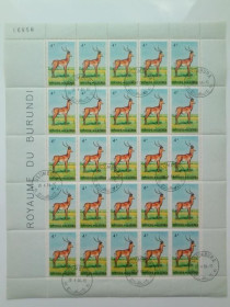Бурунді Бурунди ^/--/^ БУРУНДИ. 1964 г. ANIMALS. Mi 97 4 Fr Aepyceros melampus; ЛИСТ 25 м., номерной, с гашением ^_^^^ Бурунді. 1964 ANIMALS. Mi 97 4 Fr Aepyceros melampus; ЛИСТ 25 м., номерний, з гасінням - фото фото фото