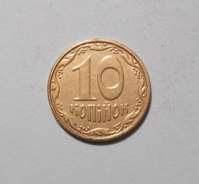 Обігові Обиходные ^/--/^ Украина  10 копеек 2007 ^_^^^ Україна 10 копійок 2007 - фото фото фото