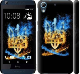 Чохли, бампера Чехлы, бампера ^/--/^ Чехол на HTC Desire 626 /--/ G Герб 1635 /--/ m-144 - фото фото фото