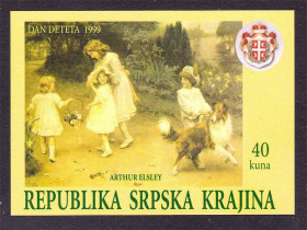 Фауна Фауна ^/--/^ NM Фауна Сербия 1999 г  MNH - блок - ^_^^^ NM Фауна Сербія 1999 MNH - блок - фото фото фото