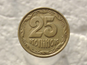 Обігові Обиходные ^/--/^ 25 копійок 1992 рік Україна 2 /--/ БАм  (434) ^_^^^ 25 копеек 1992 год Украина 2 /--/ БАм (434) - фото фото фото
