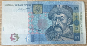 Загальнодержавні випуски Общегосударственные выпуски ^/--/^ Бона 5 гривен 2015 г.в. серия УЗ ^_^^^ Бона 5 гривень 2015 р.в. серія УЗ - фото фото фото