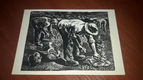 Інше Другое ^/--/^ Открытка искусство живопись Гнекко И. Сборщики кукурузы 1957 ИЗОГИЗ ^_^^^ Листівка мистецтво живопис Гнекко І.Збірники кукурудзи 1957 ІЗОГІЗ - фото фото фото