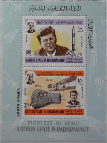 Інше Другое ^/--/^ Южная Аравия Штат Катири Космос Кеннеди 1967 ^_^^^ Південна Аравія Штат Катірі Космос Кеннеді 1967 - фото фото фото