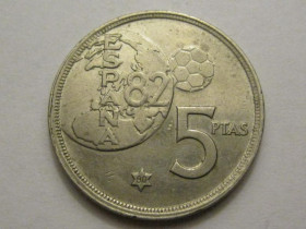 Іспанія Испания ^/--/^ Испания 5 песет 1980  (80) года 38462 ^_^^^ Іспанія 5 песет 1980 (80) року 38462 - фото фото фото