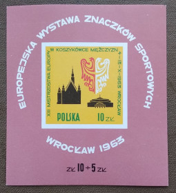 Польща Польша ^/--/^ Польша 1963 г - Европейская выставка спортивных марок во Вроцлаве, негаш ^_^^^ 1963 — Європейська виставка спортивних марок у Вроцлаві, негаш - фото фото фото