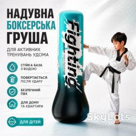 Груші Груши ^/--/^ Напольная надувная груша для бокса для тренировок дома, Детский надувной тренажер боксерская груша ^_^^^ Підлогова надувна груша для боксу для тренувань будинку, Дитячий надувний тренажер боксерський груша - фото фото фото