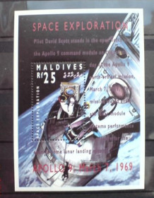 Освоєння космосу Освоение космоса ^/--/^ Maldives  Maldives Space 1994 Mi Bl 320 Apollo 9 MNH Cv 6 ^_^^^ Maldives Space 1994 Mi Bl 320 Apollo 9 MNH Cv 6 - фото фото фото