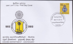 Азія Азия ^/--/^ Шри-Ланка 2013 АКЦИЗЫ СБОРЫ ФИНАНСЫ ЭКОНОМИКА НАЛОГИ БУХГАЛТЕРИЯ ДЕНЬГИ ГЕРБ ГЕРАЛЬДИКА ЭМБЛЕМА КПД ^_^^^ Шрі-Ланка 2013 АКЦІЗИ ЗБОРИ ФІНАНСИ ЕКОНОМІКА ПОЛОГИ БУХГАЛТЕРІЯ ДЕНЬГІ ГЕРБ ГЕРАЛЬДИКА ЕМБЛЕМА ККД - фото фото фото