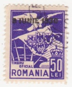 Румунія Румыния ^/--/^ Румыния 1930 г № 20 гашеная ^_^^^ Румунія 1930 р. No 20 гашена - фото фото фото