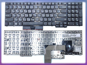 Клавіатури Клавиатуры ^/--/^ Клавиатура для LENOVO ThinkPad E /--/ 530, E /--/ 530 /--/ C, E /--/ 535, E /--/ 545 (RU Black) ^_^^^ Клавіатура для LENOVO ThinkPad E /--/ 530, E /--/ 530 /--/ C, E /--/ 535, E /--/ 545 (RU Black) - фото фото фото