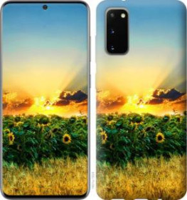 Чохли, бампера Чехлы, бампера ^/--/^ Чехол на Samsung Galaxy S /--/ 20 Украина 1601 /--/ t-1824 - фото фото фото