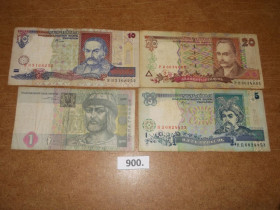 Загальнодержавні випуски Общегосударственные выпуски ^/--/^ 1,  5, 10, 20 гривень , набір № 900 ^_^^^ 1, 5, 10, 20 гривен, набор No 900 - фото фото фото