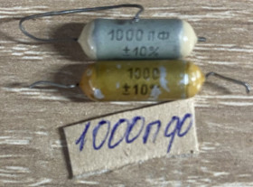 Конденсатори Конденсаторы ^/--/^ Конденсатор мбм 1000 пф. Б/у. В коллекцию. ^_^^^ Конденсатор мбм 1000 пф. Б/у. До колекції. - фото фото фото