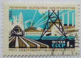 СРСР - СССР - ^/--/^ СССР 1965 Увеличение выработки электроэнергии, гашеная ^_^^^ СРСР 1965 Збільшення вироблення електроенергії, гашена - фото фото фото