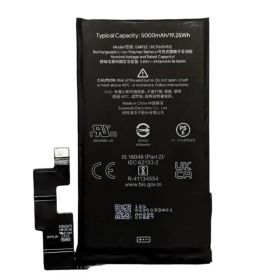 Акумулятори Аккумуляторы ^/--/^ Акумулятор GMF /--/ 5 /--/ Z для Google Pixel 7 Pro, Li-Polymer, 3,85 B, 5000 мАч, Original (PRC) - фото фото фото