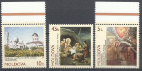 Молдова Молдова ^/--/^ Молдова 1997 живопись Рождество 3 /--/ м. ^_^^^ Молдова 1997 — живопис Різдво 3 /--/ м. - фото фото фото