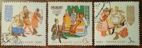 СРСР - СССР - ^/--/^ СССР Национальные костюмы 1961 ^_^^^ СРСР Національні костюми 1961 - фото фото фото