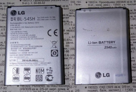 Акумулятори Аккумуляторы ^/--/^ Аккумулятор LG BL-54 /--/ SH 2540 /--/ mAh    (к D /--/ 380, D /--/ 405, D /--/ 410, D /--/ 724, D /--/ 335, H /--/ 502, LG /--/ 870   Optimus F /--/ 7) ^_^^^ Акумулятор LG BL-54 /--/ SH 2540 /--/ mAh (до D /--/ 380, D /--/ 405, D /--/ 410, D /--/ 724, D /--/ 335, H /--/ 502, LG /--/ 870 Optimus F /--/ 7) - фото фото фото