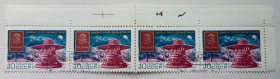СРСР - СССР - ^/--/^ СССР 1975 Венера 9 и 10, сцепка, гашеная ^_^^^ СРСР 1975 Венера 9 і 10, зчіпка, гашена - фото фото фото