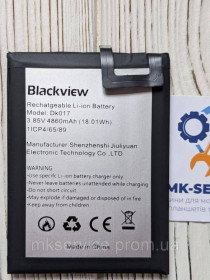 Акумулятори Аккумуляторы ^/--/^ Аккумулятор батарея  Blackview  A /--/ 80 Pro DK /--/ 017 ^_^^^ Аккумулятор батарея Blackview A /--/ 80 Pro DK /--/ 017 - фото фото фото
