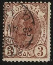 Румунія Румыния ^/--/^ Румыния 1893 г . № 101 гашеная ^_^^^ Румунія 1893 р. No 101 гашена - фото фото фото