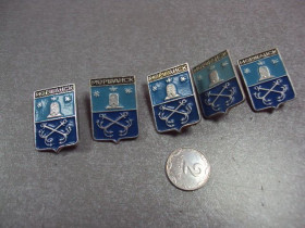 Геральдика Геральдика ^/--/^ знак герб моршанск лот 5 шт №3831 ^_^^^ знак герб моршанськ лот 5 шт No /--/ 3831 - фото фото фото