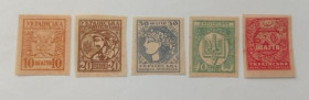 Інше Другое ^/--/^ 1918. УНР. Шаги. Полная серия. MNH. ФАЛЬШЬ. ^_^^^ 1918. УНР. Шаги. Повна серія. MNH. Фальш. - фото фото фото