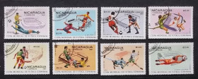 Спорт Спорт ^/--/^ Никарагуа 1981 г - Чемпионат мира по футболу, Испания,82 ^_^^^ Нікарагуа 1981 р - Чемпіонат світу з футболу, Іспанія, 82 - фото фото фото
