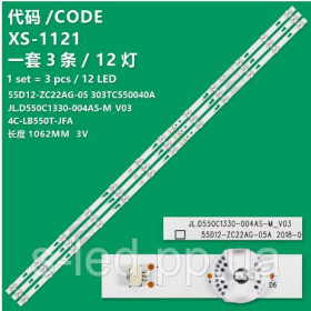 Світлодіоди Светодиоды ^/--/^ LED підсвітка JLD /--/ 550 /--/ C /--/ 1330-004 /--/ AS-M-V /--/ 03 TCL 55 /--/ D /--/ 12-ZC /--/ 22 /--/ AG-05 /--/ A 303 /--/ TC /--/ 550040 /--/ A  YHA-4 /--/ C-LB /--/ 550 /--/ T LVU /--/ 550 /--/ CSDX 55 ^_^^^ LED подсветка JLD /--/ 550 /--/ C /--/ 1330-004 /--/ AS-M-V /--/ 03 TCL 55 /--/ D /--/ 12-ZC /--/ 22 /--/ AG-05 /--/ A 303 /--/ TC /--/ 550040 /--/ A YHA-4 /--/ C-LB /--/ 550 /--/ T LVU /--/ 550 /--/ CSDX 55 - фото фото фото