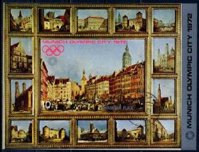 Спорт Спорт ^/--/^ Йемен АР. Олимпиада в Мюнхене   (блок б/з) 1970 г. ^_^^^ Ємен АР. Олімпіада в Мюнхені (блок б/з) 1970 р. - фото фото фото