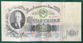 СРСР  СССР  ^/--/^ 100 рублей 1947 года СССР 16 лент ээ 228924 ^_^^^ 100 рублів 1947 СРСР 16 стрічок ее 228924 - фото фото фото